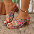 Sophia | Floral Chunky Heel Sandals